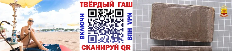 Где найти наркотики Саяногорск A PVP Меф мяу мяу COCAIN