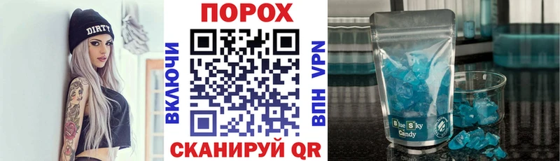 АМФ Розовый ОМГ ОМГ зеркало Саяногорск цены наркотик