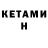 Amphetamine 97% denimus08