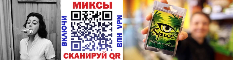 Бутират оксана  Саяногорск 