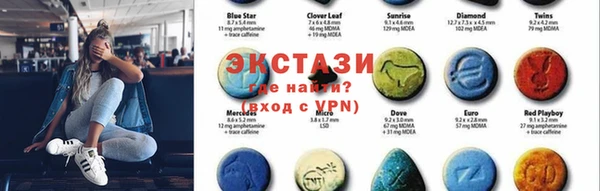 мет Осташков