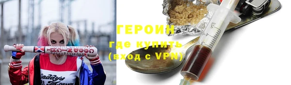 скорость Елизово