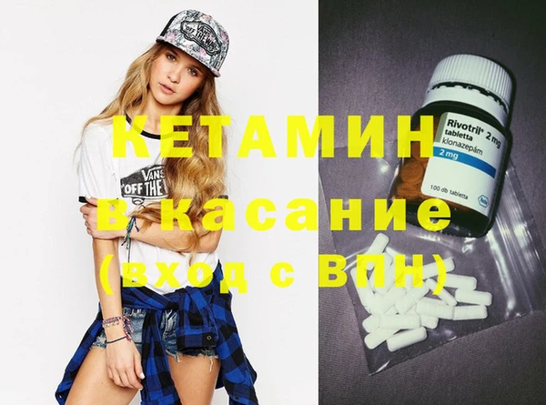 скорость Елизово