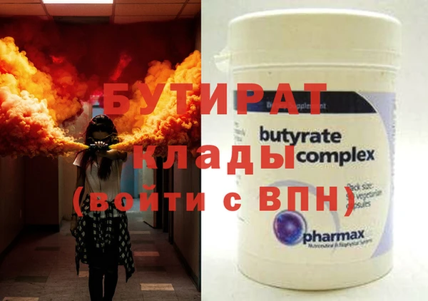 мдпв Елабуга