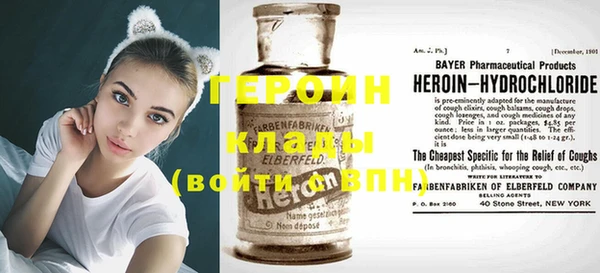 spice Ельня