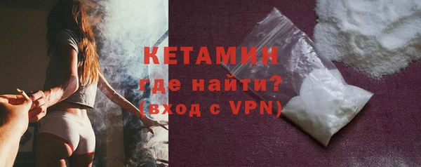 скорость Елизово