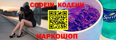 метадон Канаш