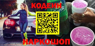 метадон Канаш