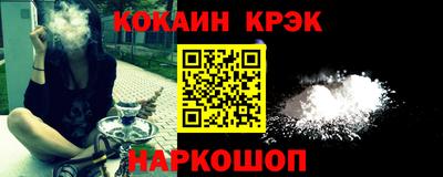 метадон Канаш