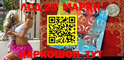 метадон Канаш