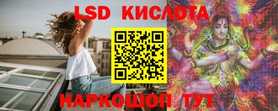 метадон Канаш