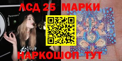 метадон Канаш