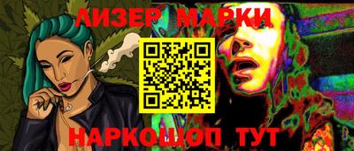 метадон Канаш