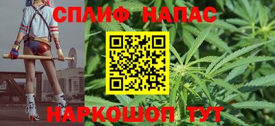 мескалин Кандалакша