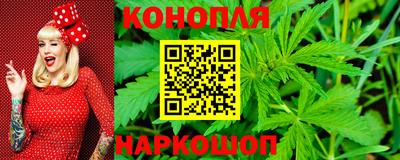 мескалин Кандалакша