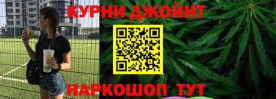 мескалин Кандалакша