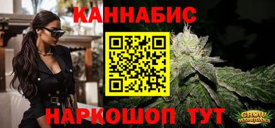 мескалин Кандалакша