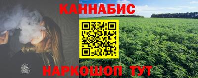 таблы Кинель