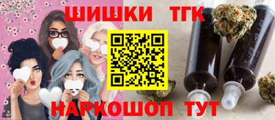 мефедрон Камышлов