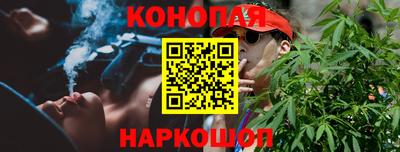 мескалин Кандалакша