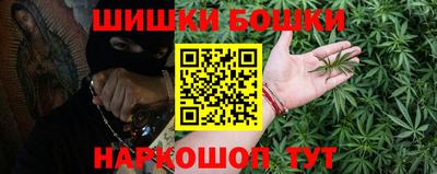 мескалин Кандалакша