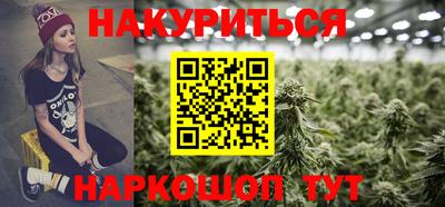 метадон Канаш