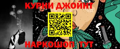 метадон Канаш