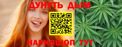 тгк Кимры