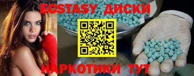 метадон Канаш