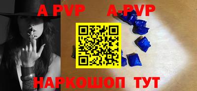 метадон Канаш