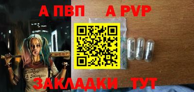метадон Канаш