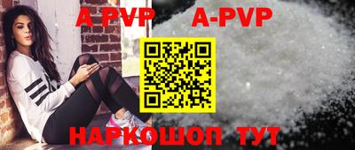 метадон Канаш