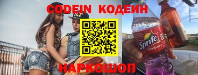 метадон Канаш