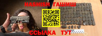 метадон Канаш