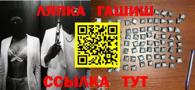 метадон Канаш