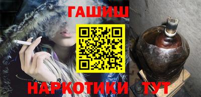 мескалин Кандалакша