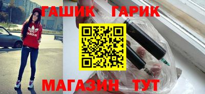 мефедрон Камышлов