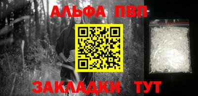 метадон Канаш